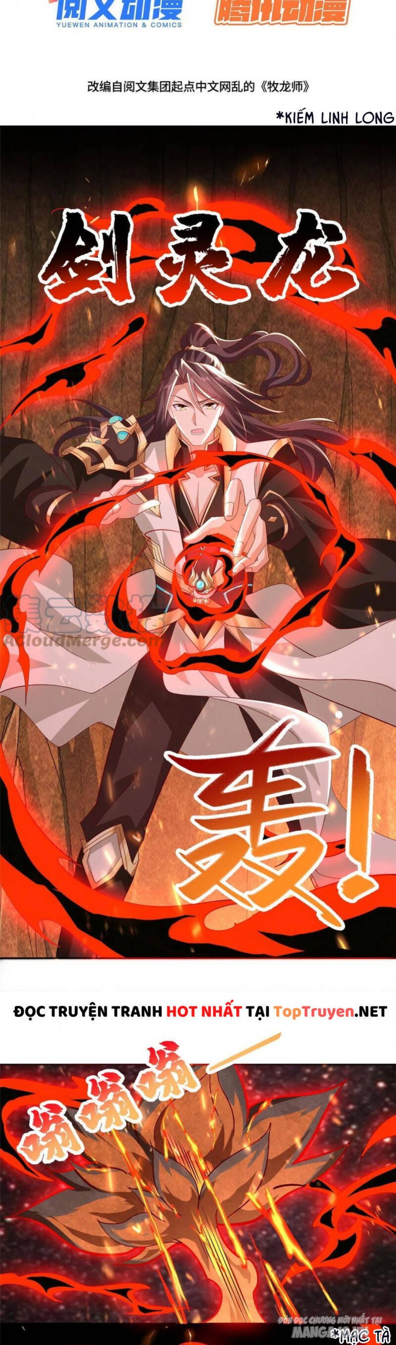 Mục Long Sư Chapter 248 - Trang 2