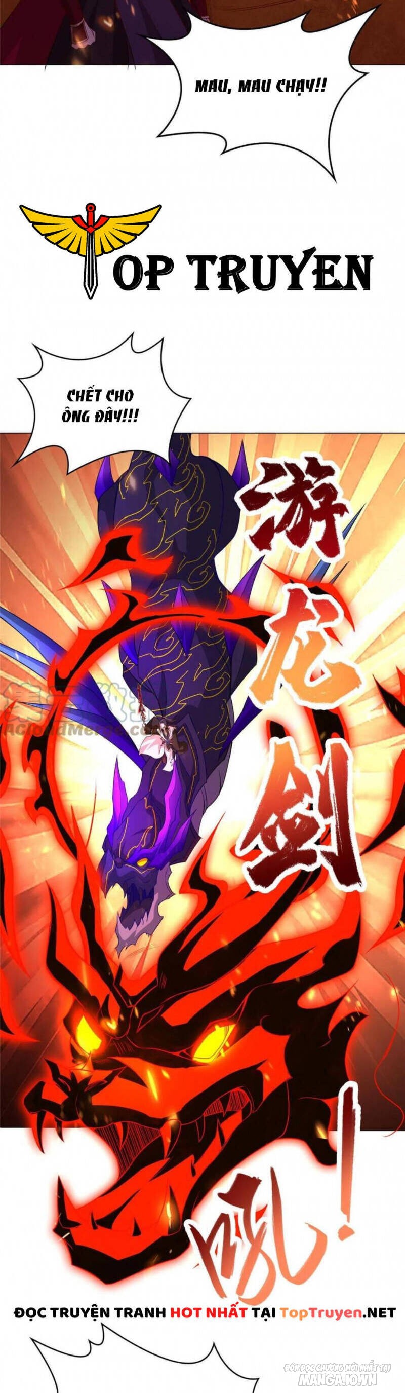 Mục Long Sư Chapter 249 - Trang 2