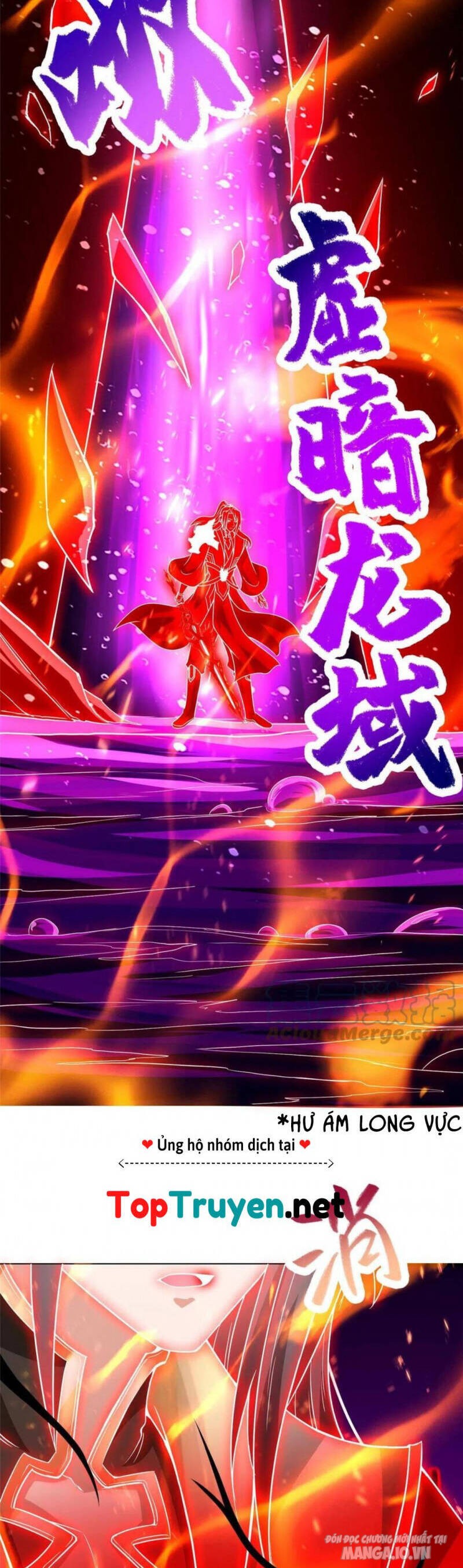 Mục Long Sư Chapter 249 - Trang 2