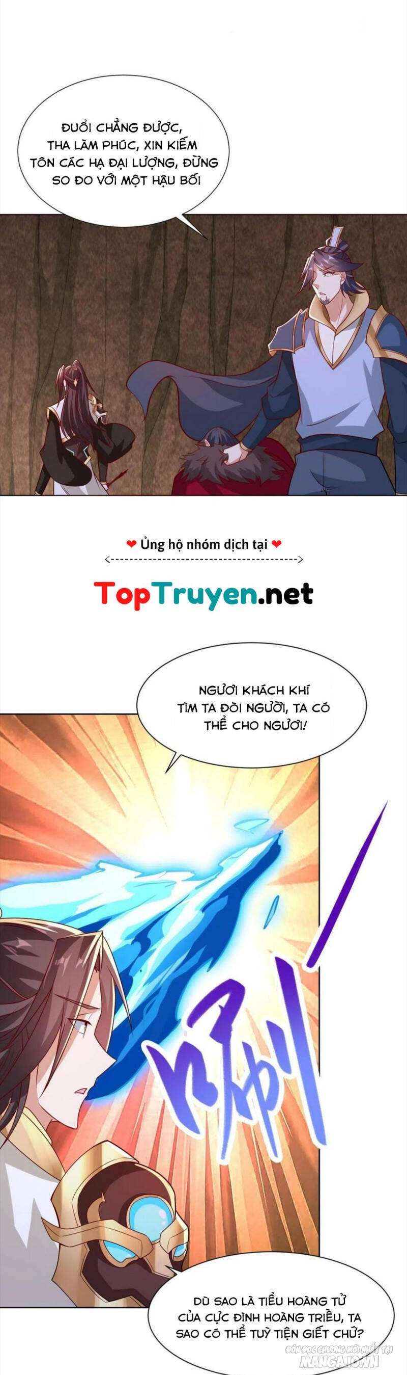 Mục Long Sư Chapter 250 - Trang 2