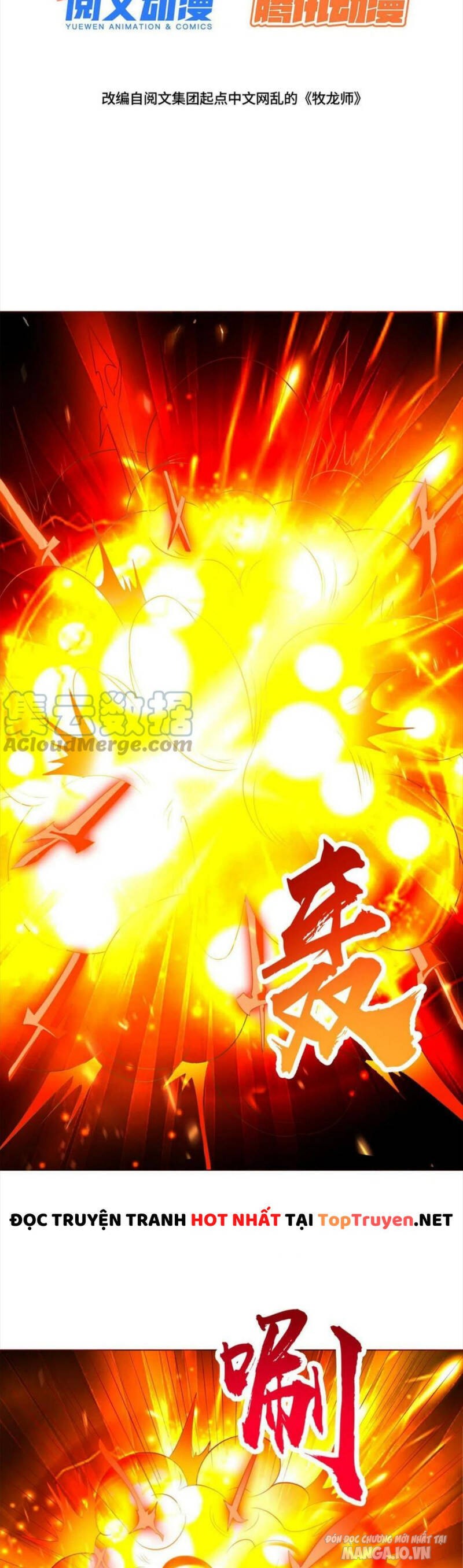 Mục Long Sư Chapter 250 - Trang 2