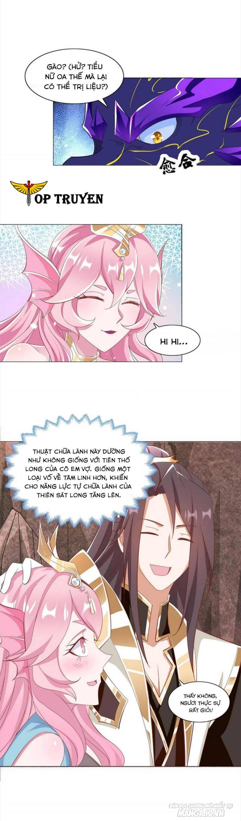 Mục Long Sư Chapter 251 - Trang 2