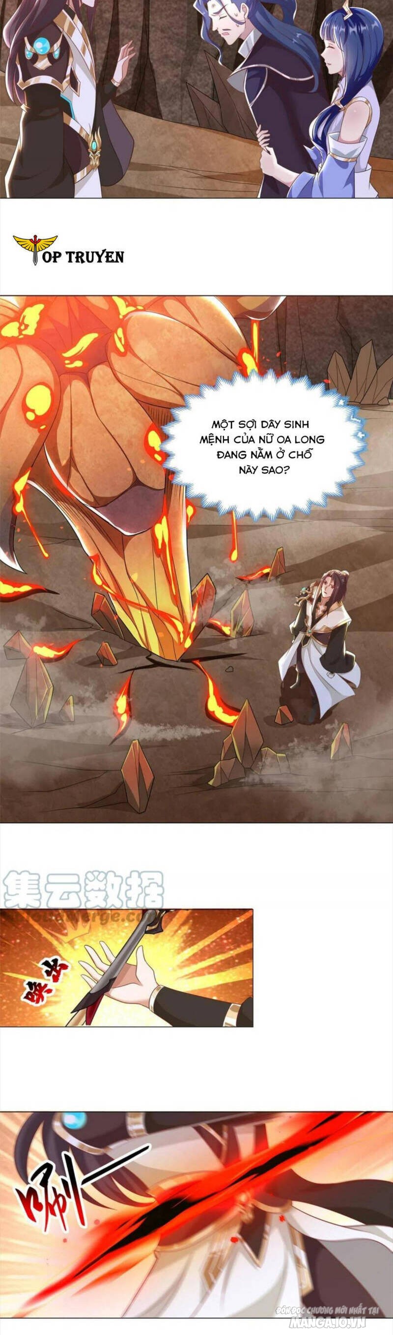 Mục Long Sư Chapter 251 - Trang 2