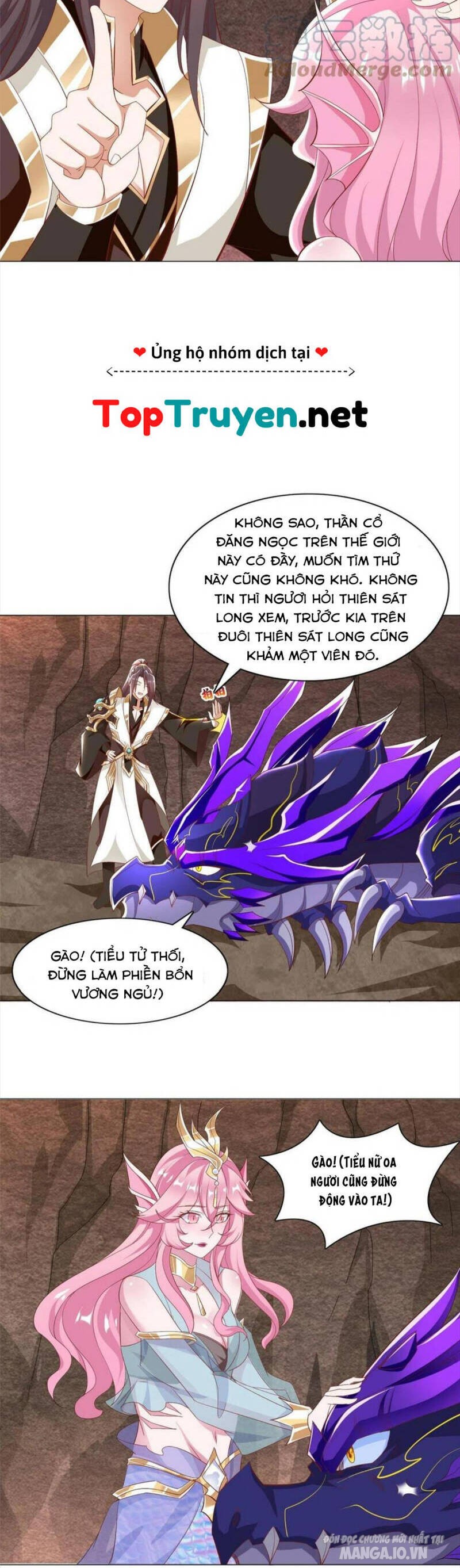 Mục Long Sư Chapter 251 - Trang 2