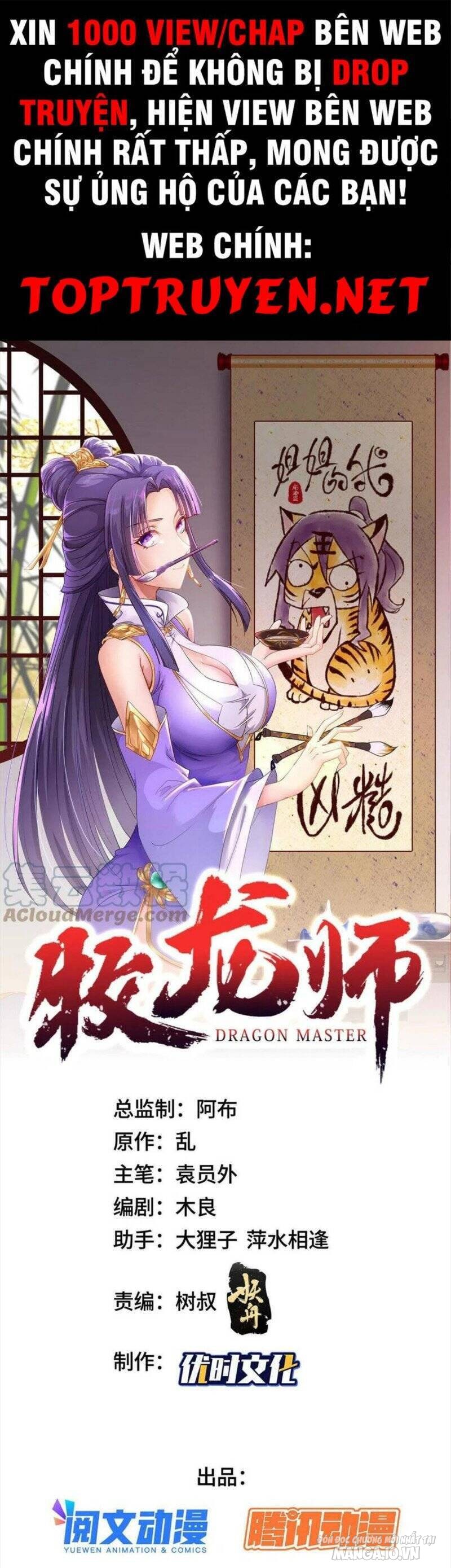 Mục Long Sư Chapter 252 - Trang 2