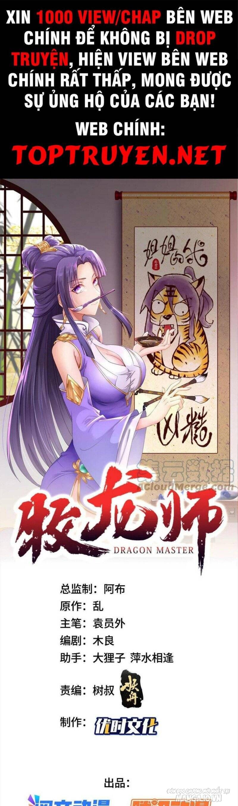 Mục Long Sư Chapter 253 - Trang 2