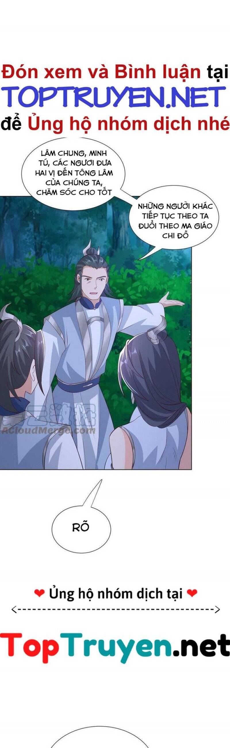 Mục Long Sư Chapter 256 - Trang 2