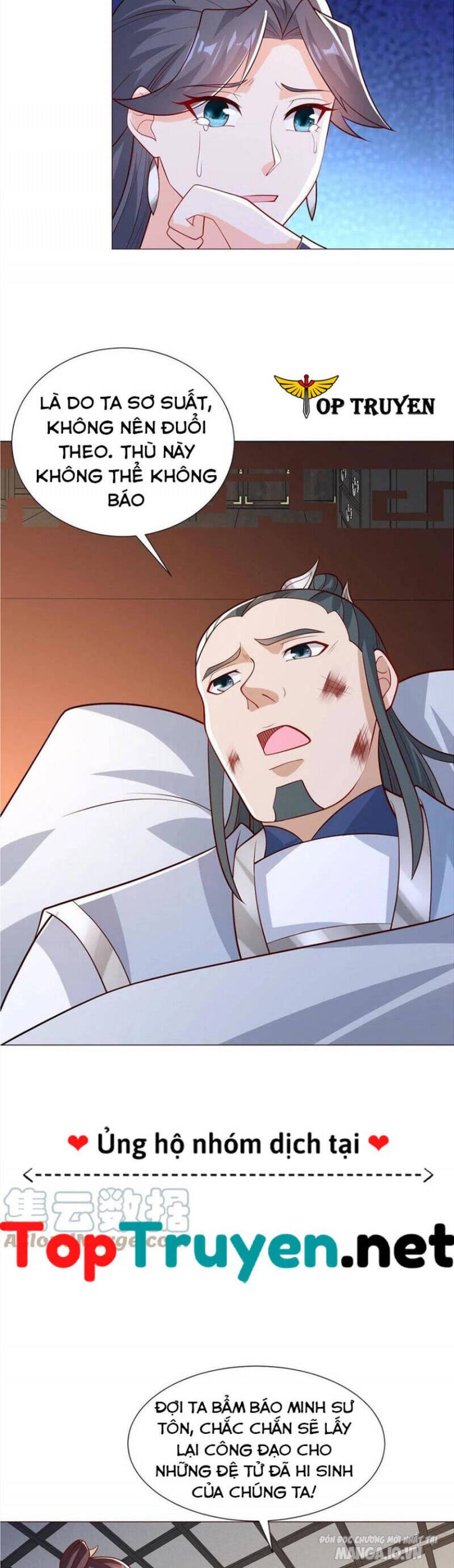 Mục Long Sư Chapter 257 - Trang 2