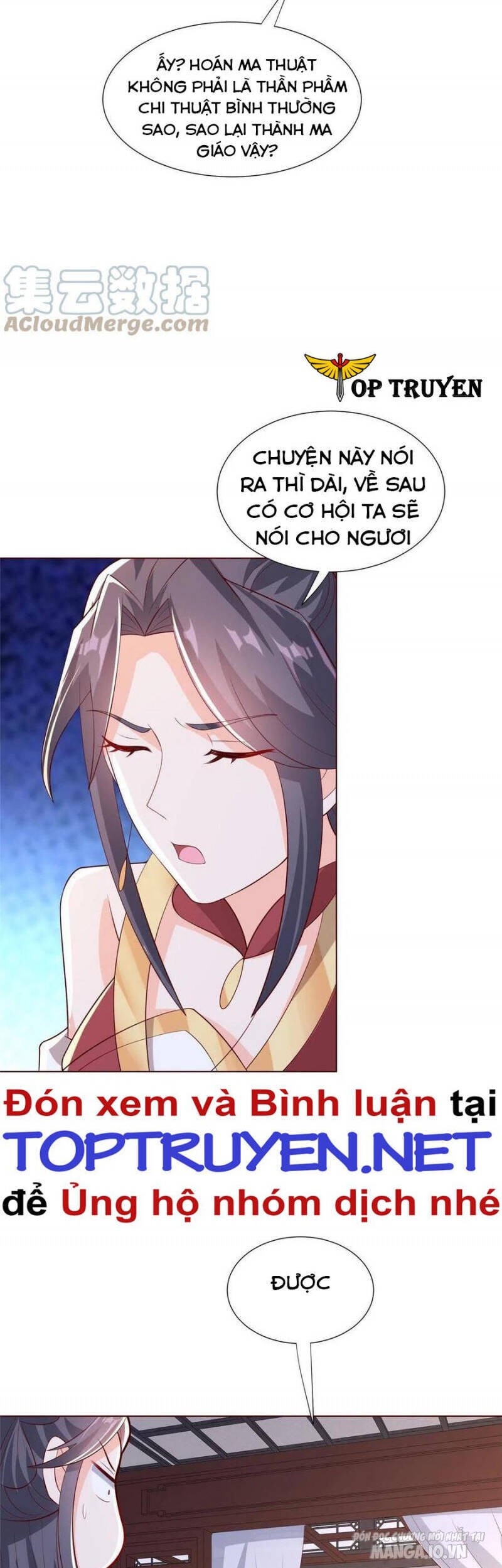 Mục Long Sư Chapter 257 - Trang 2