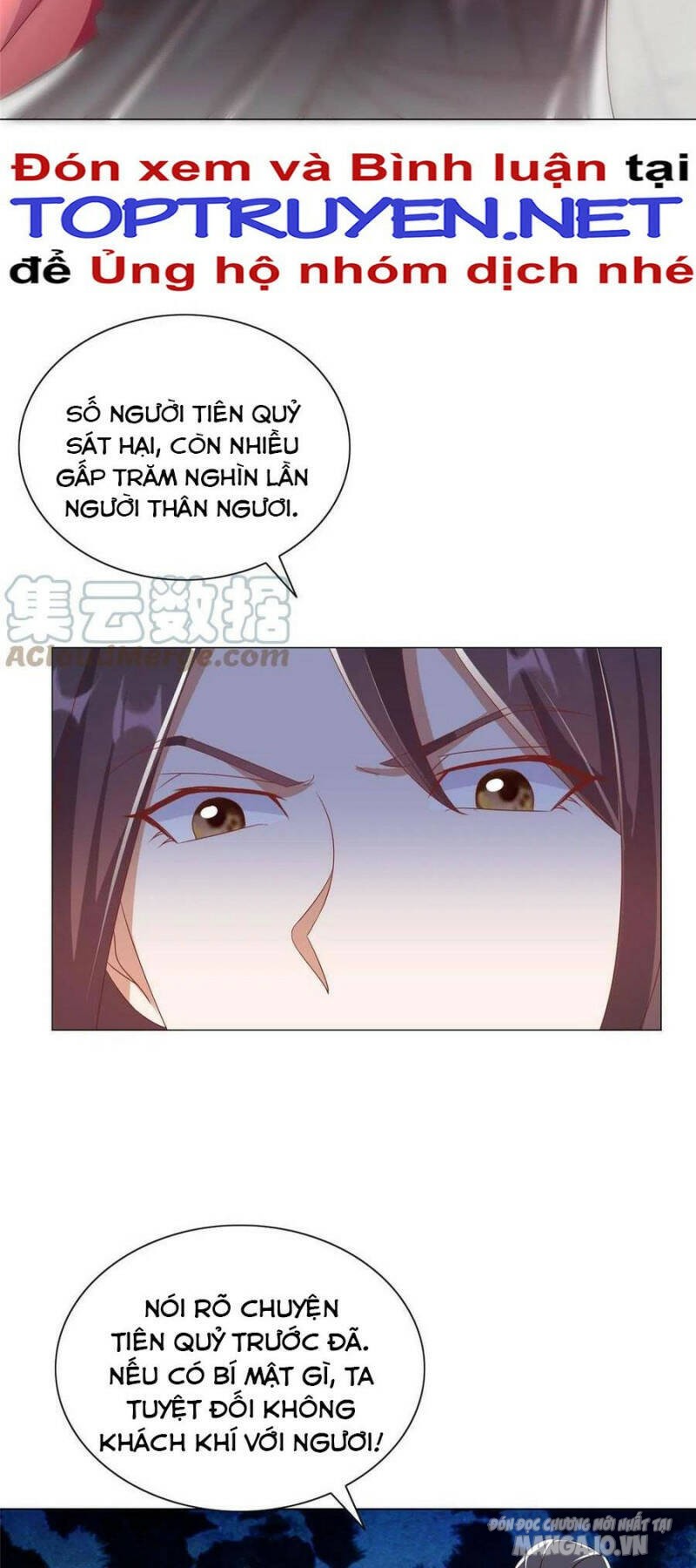 Mục Long Sư Chapter 258 - Trang 2
