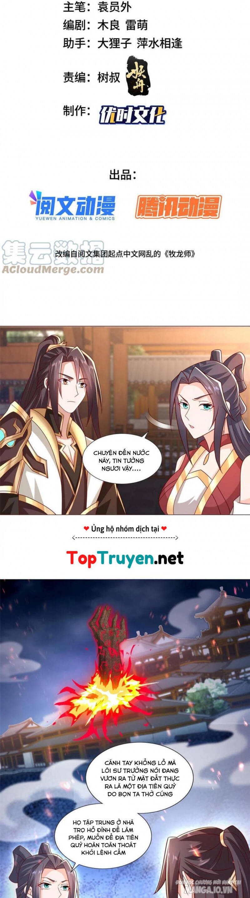 Mục Long Sư Chapter 259 - Trang 2