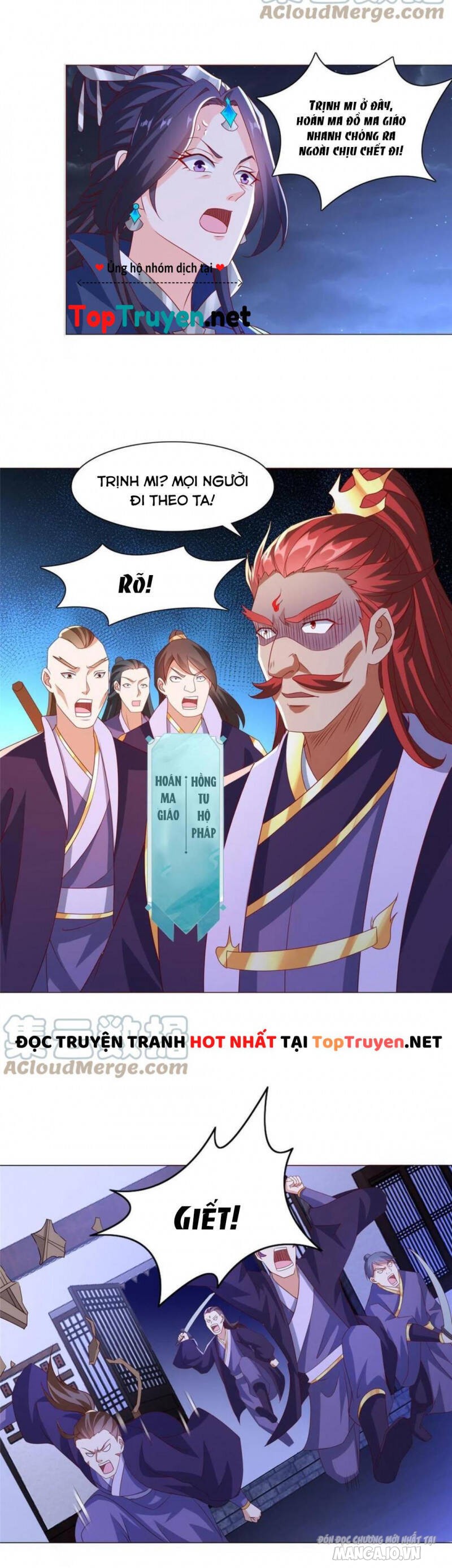 Mục Long Sư Chapter 259 - Trang 2