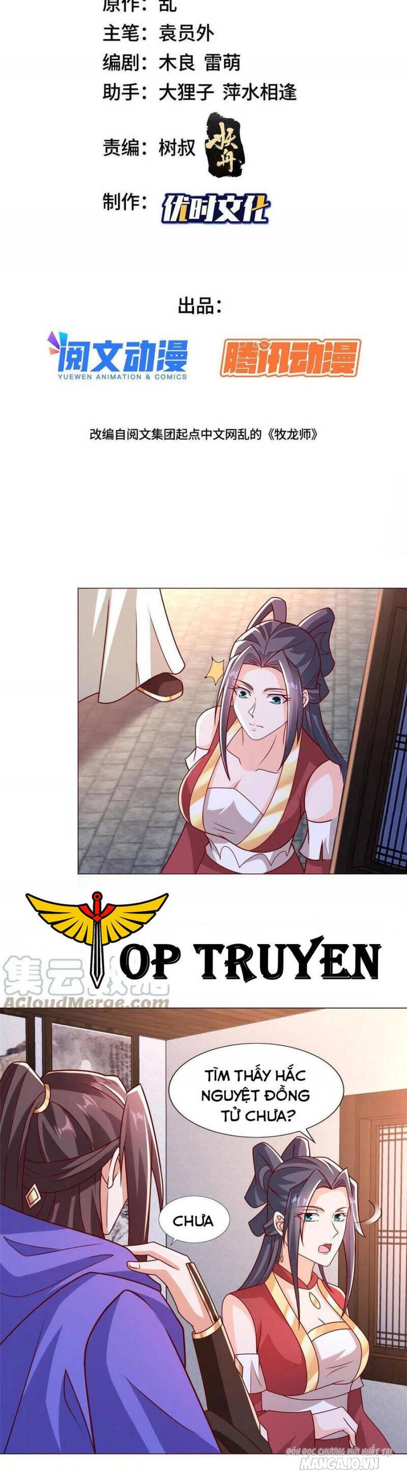 Mục Long Sư Chapter 260 - Trang 2