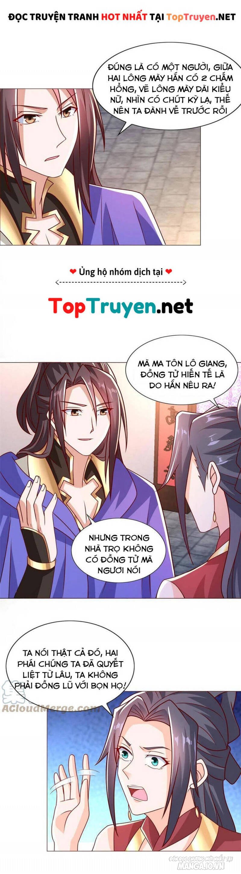 Mục Long Sư Chapter 260 - Trang 2