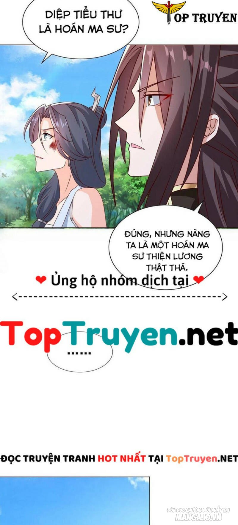 Mục Long Sư Chapter 261 - Trang 2