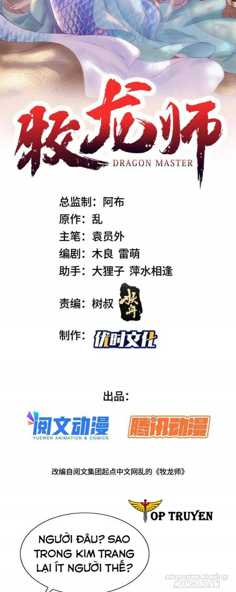 Mục Long Sư Chapter 261 - Trang 2