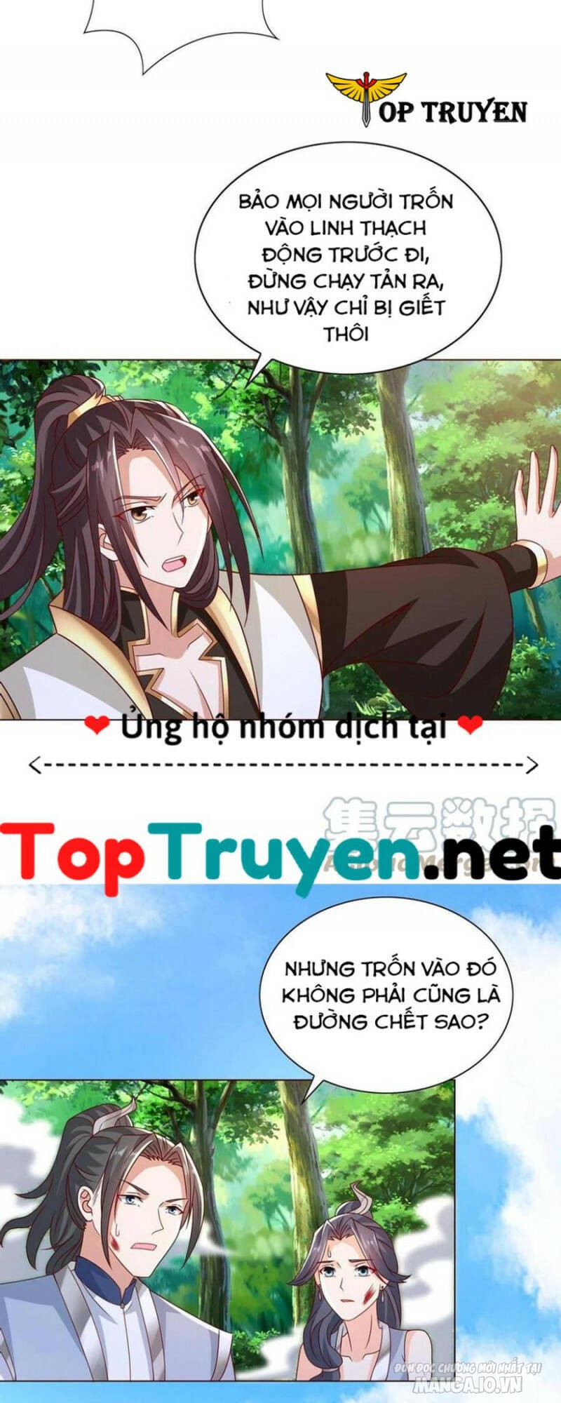 Mục Long Sư Chapter 261 - Trang 2