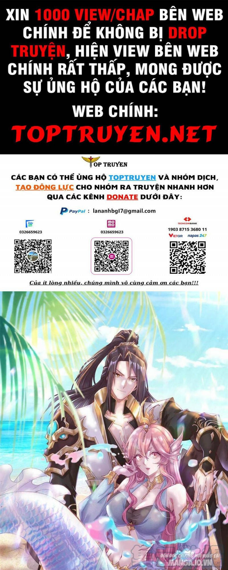 Mục Long Sư Chapter 264 - Trang 2