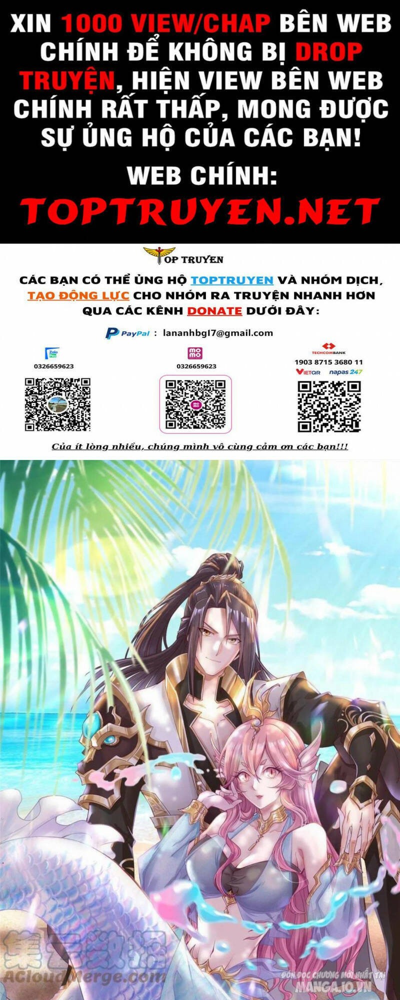 Mục Long Sư Chapter 265 - Trang 2