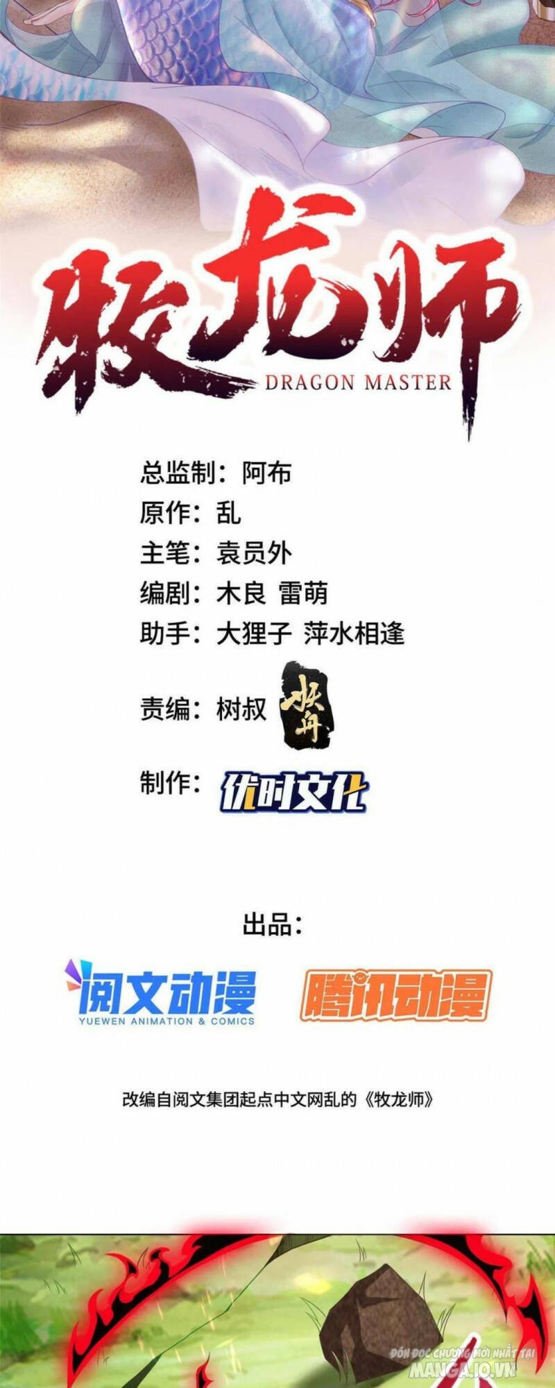 Mục Long Sư Chapter 265 - Trang 2