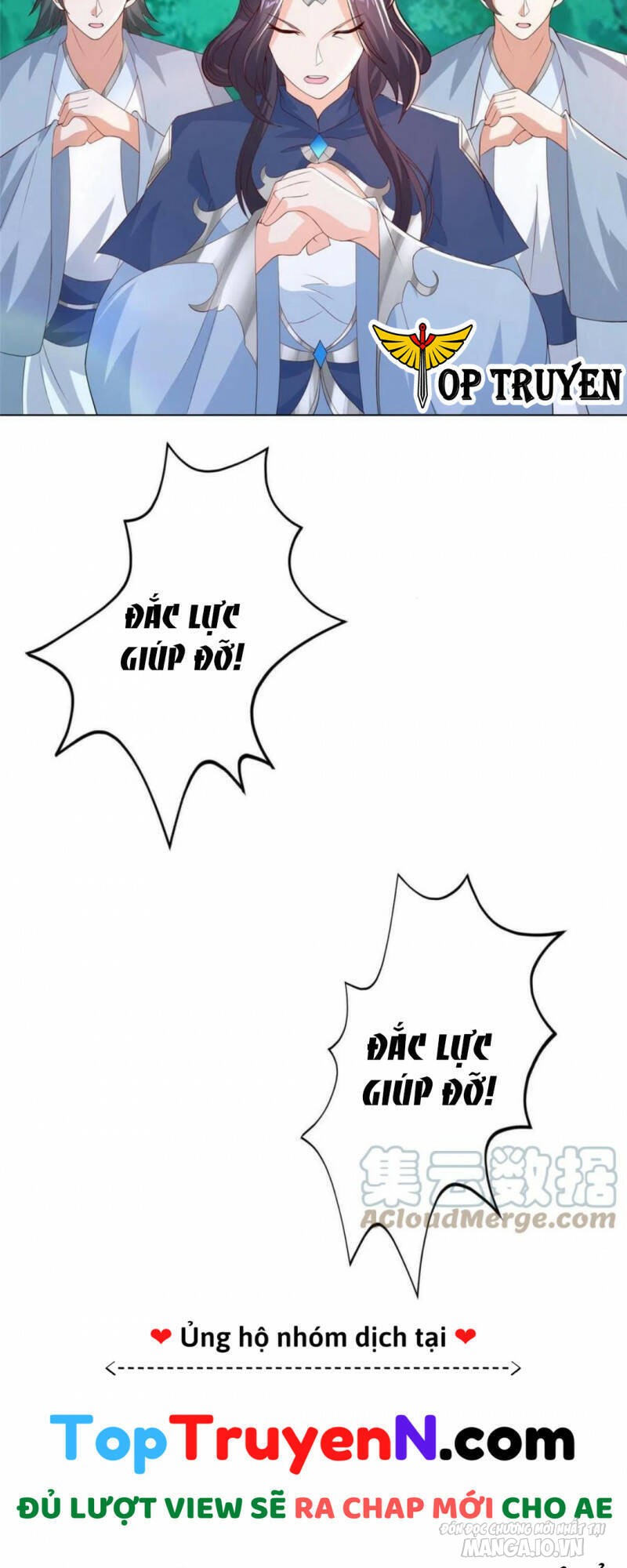 Mục Long Sư Chapter 266 - Trang 2