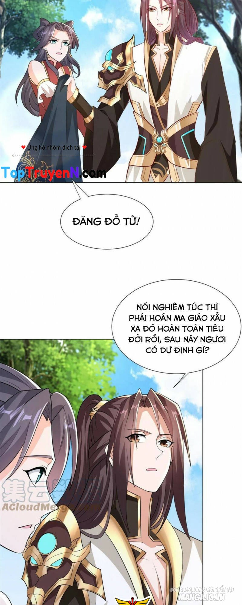 Mục Long Sư Chapter 266 - Trang 2
