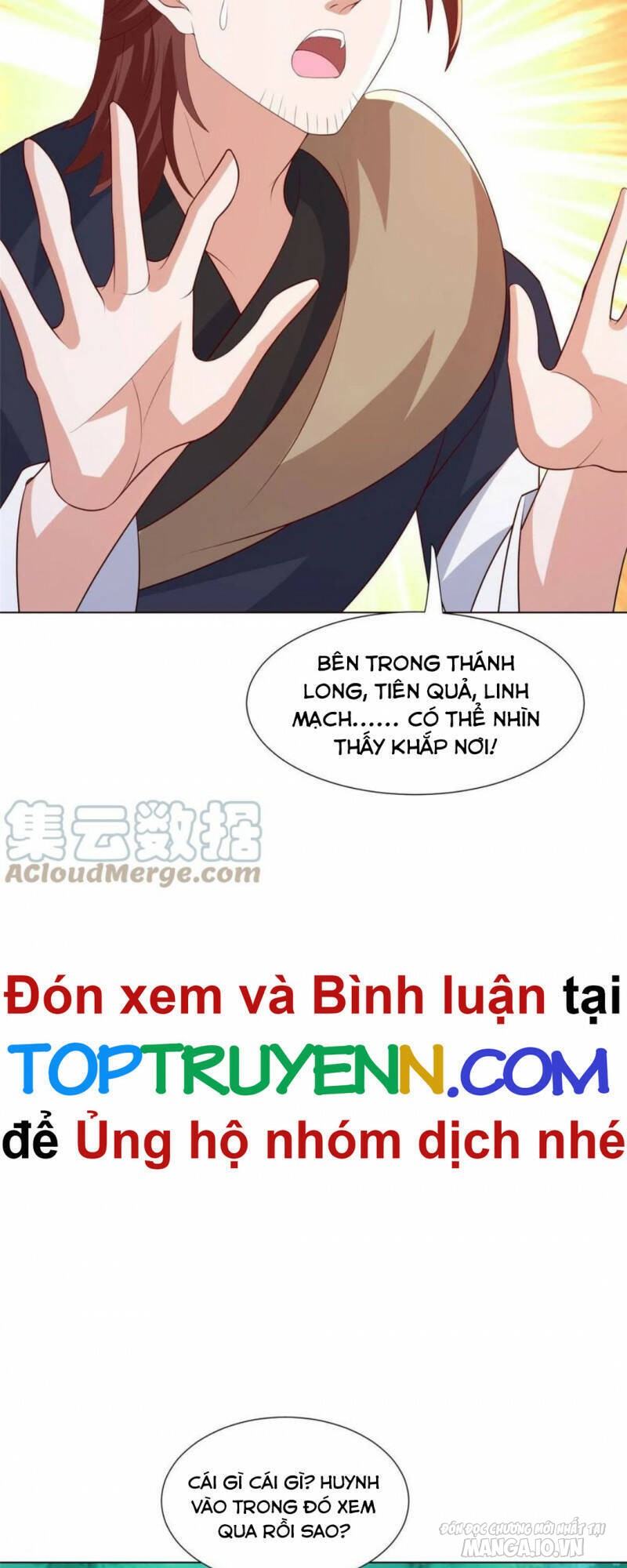 Mục Long Sư Chapter 266 - Trang 2