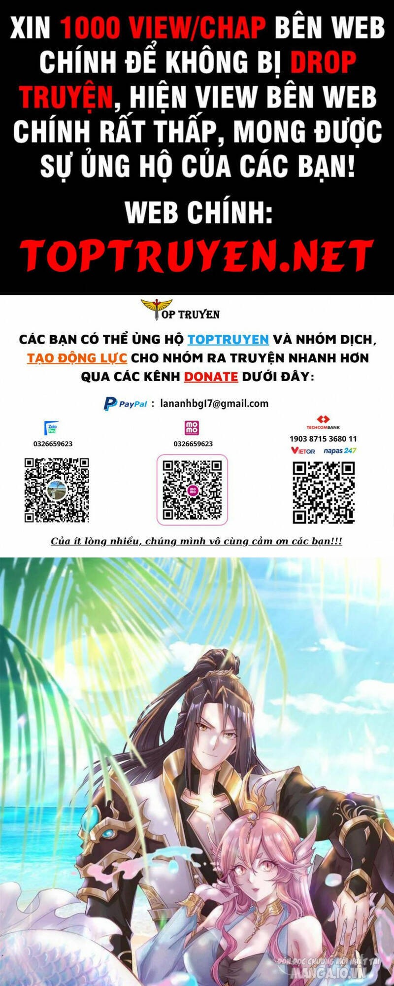 Mục Long Sư Chapter 267 - Trang 2