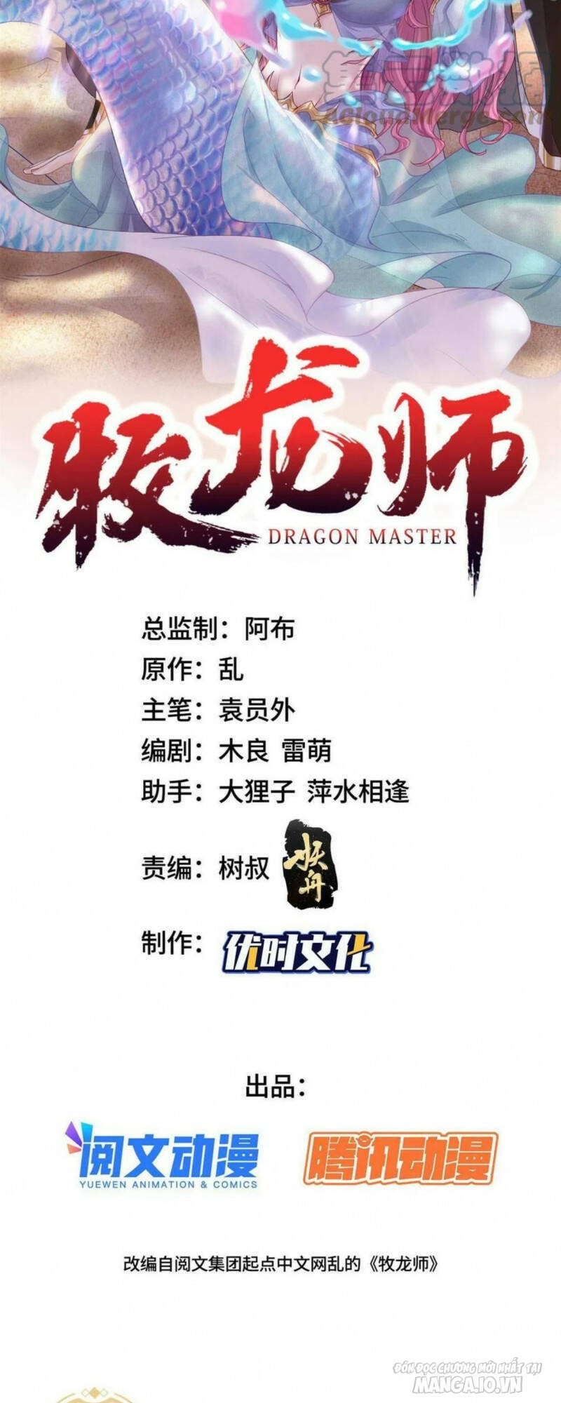 Mục Long Sư Chapter 267 - Trang 2