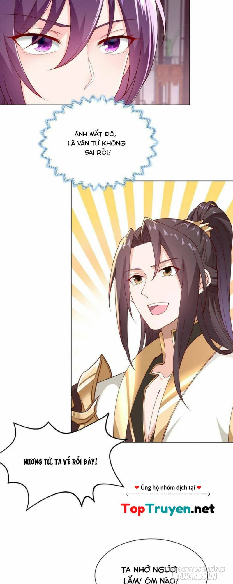 Mục Long Sư Chapter 267 - Trang 2