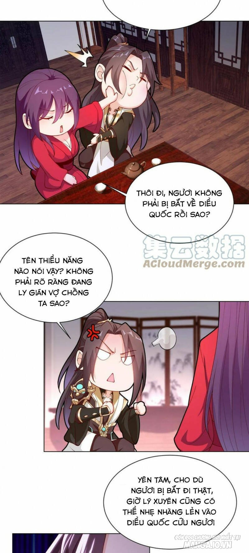 Mục Long Sư Chapter 267 - Trang 2