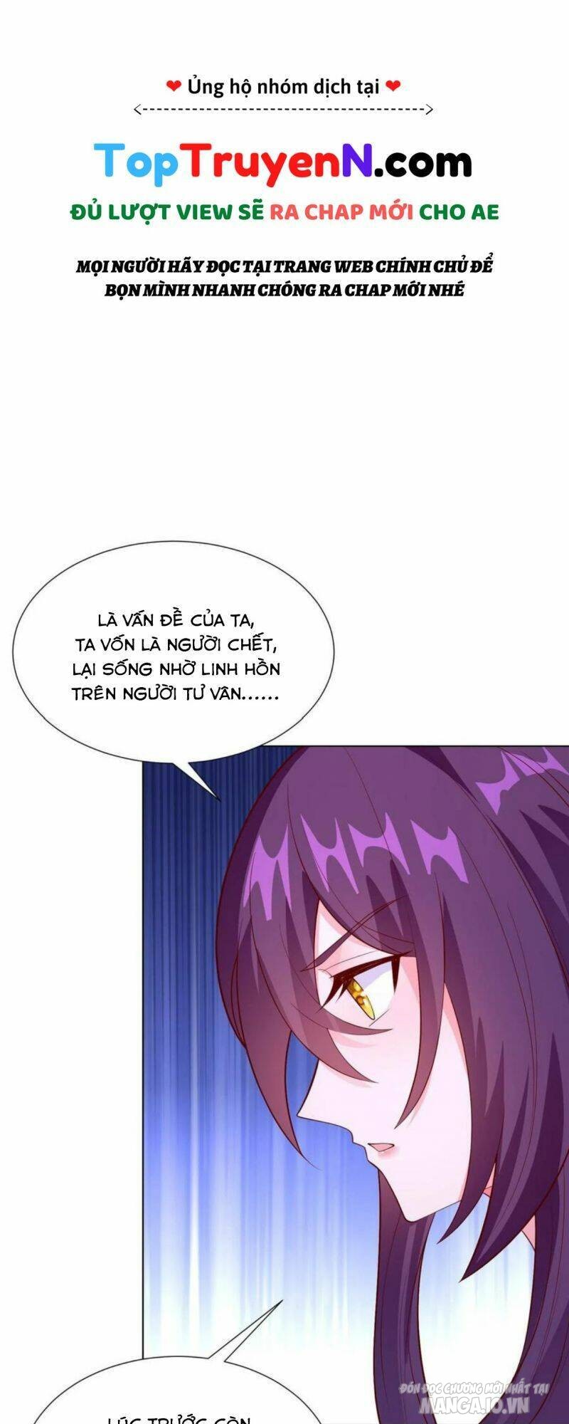 Mục Long Sư Chapter 268 - Trang 2