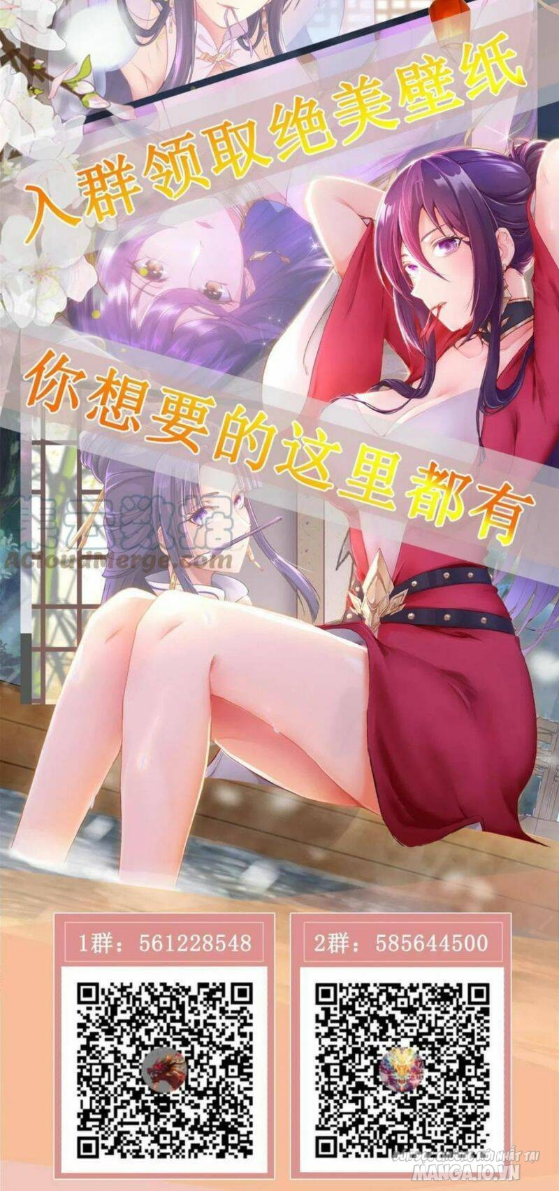 Mục Long Sư Chapter 270 - Trang 2