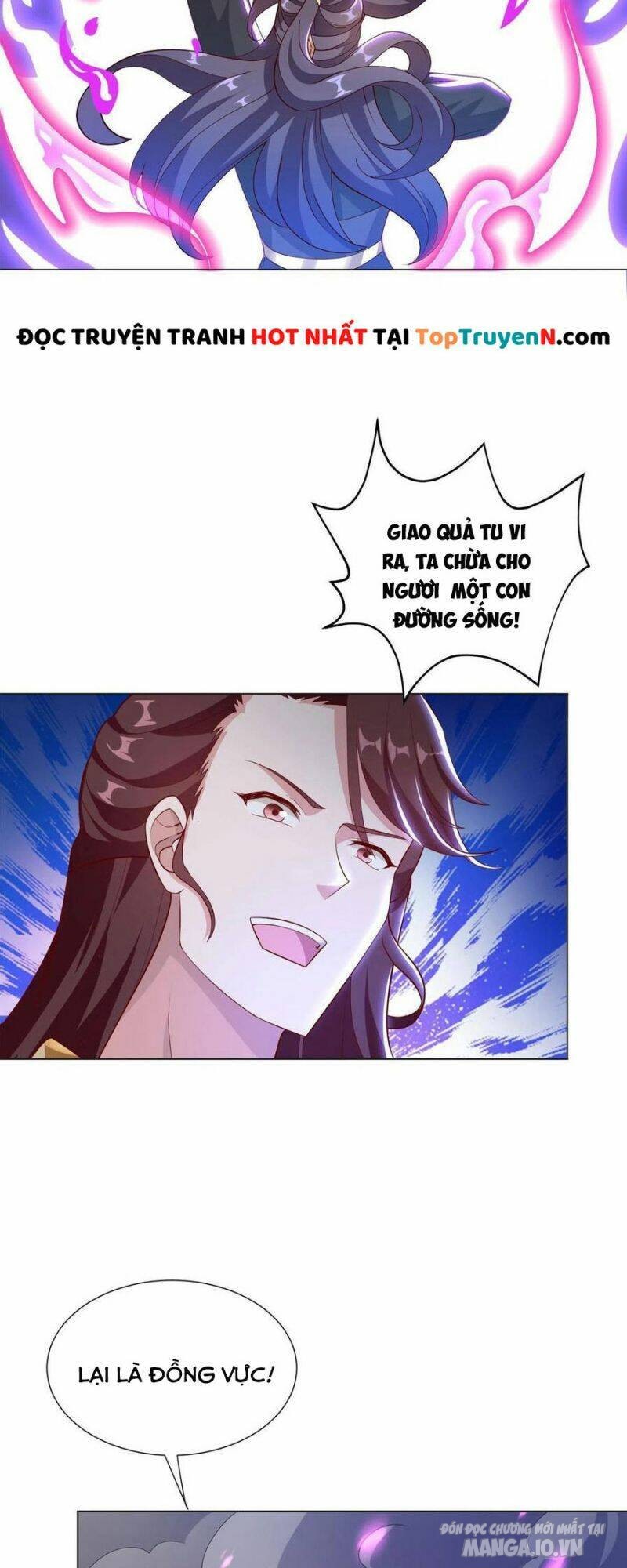 Mục Long Sư Chapter 272 - Trang 2