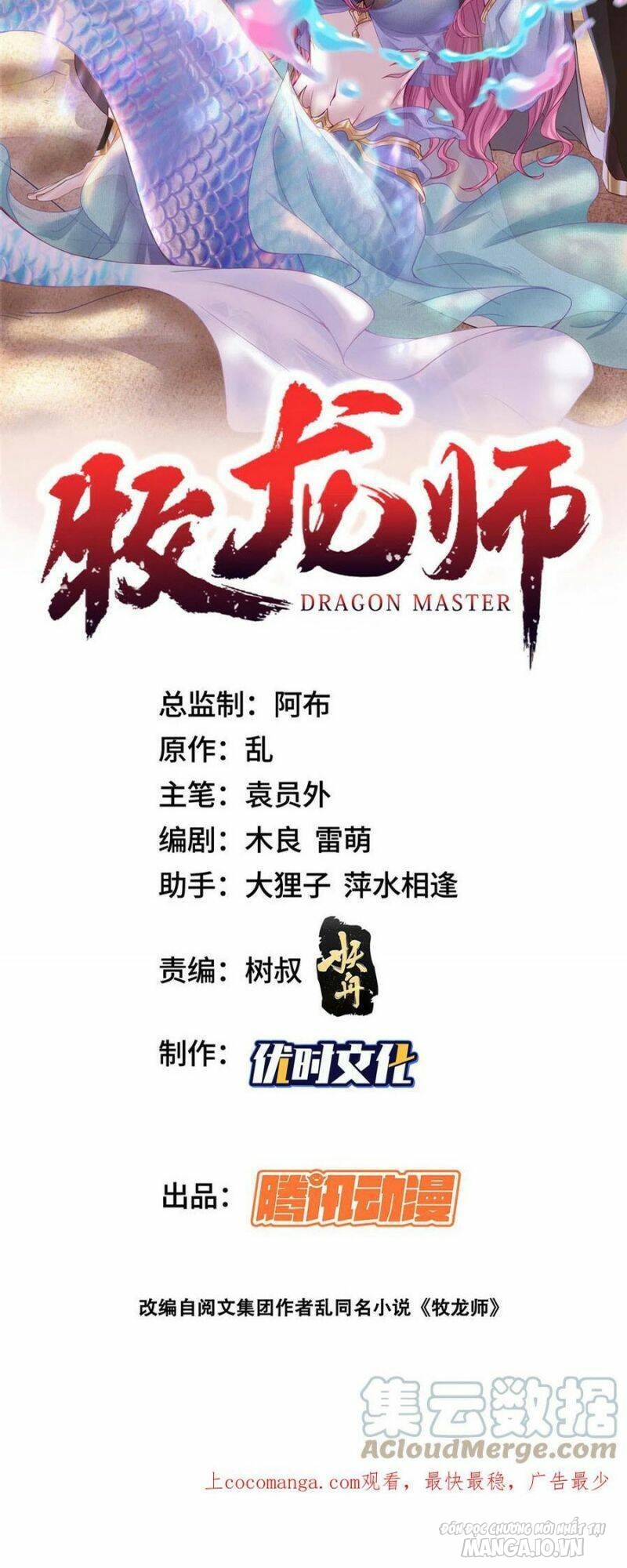 Mục Long Sư Chapter 274 - Trang 2