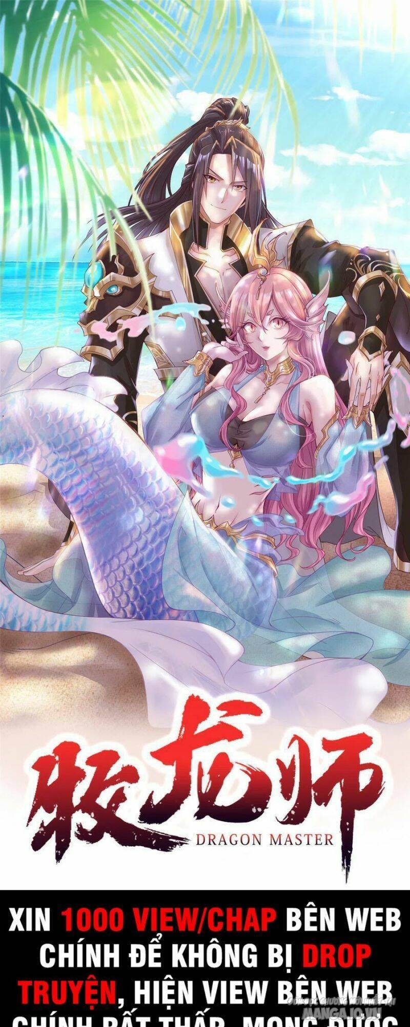 Mục Long Sư Chapter 275 - Trang 2