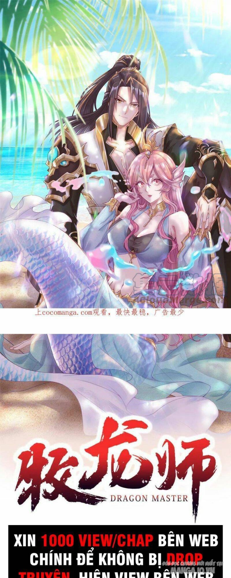 Mục Long Sư Chapter 276 - Trang 2