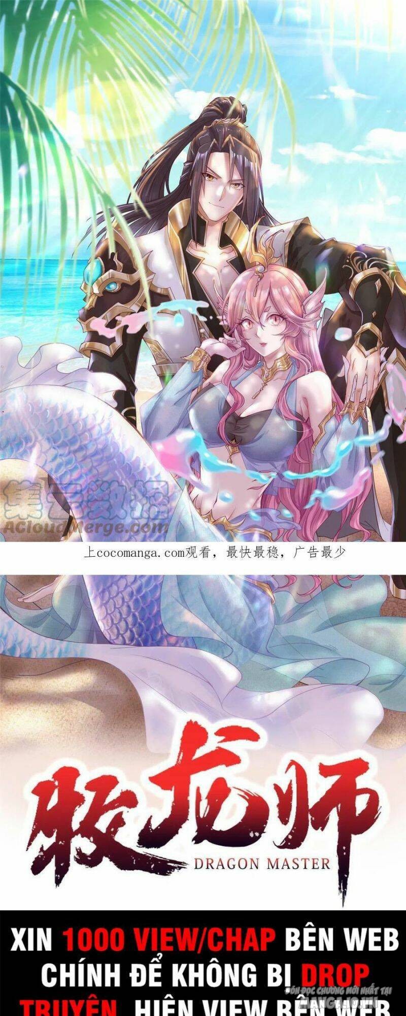 Mục Long Sư Chapter 277 - Trang 2