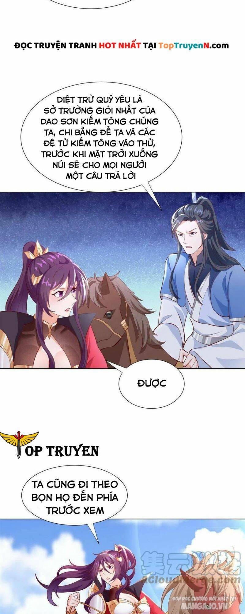 Mục Long Sư Chapter 278 - Trang 2