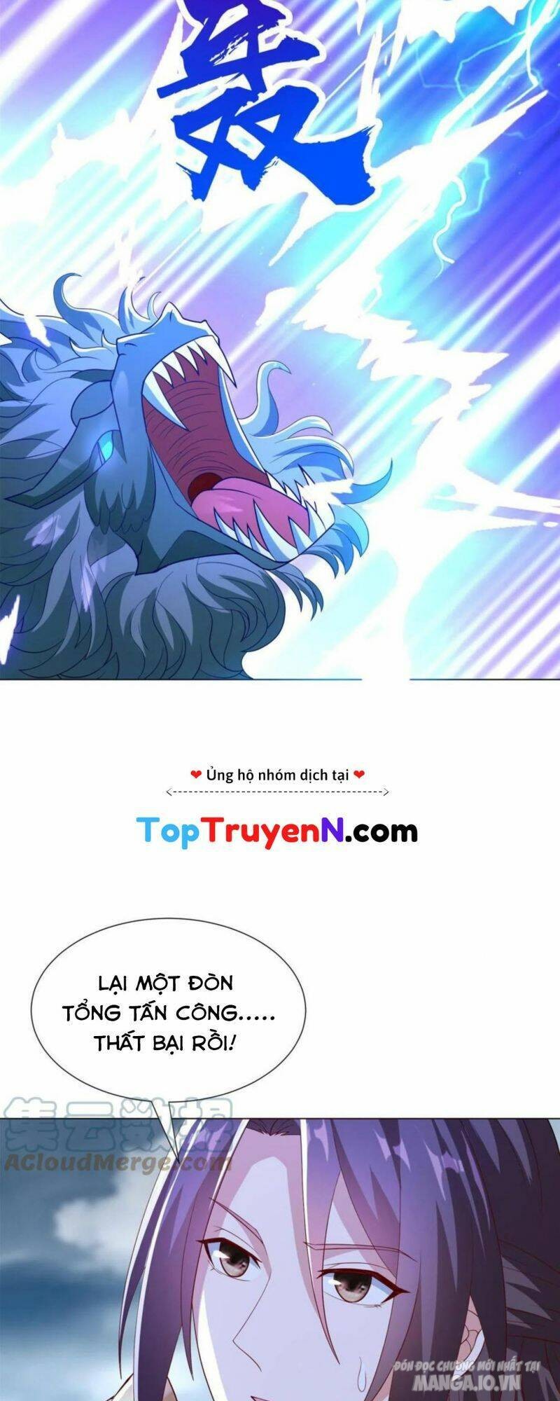 Mục Long Sư Chapter 283 - Trang 2