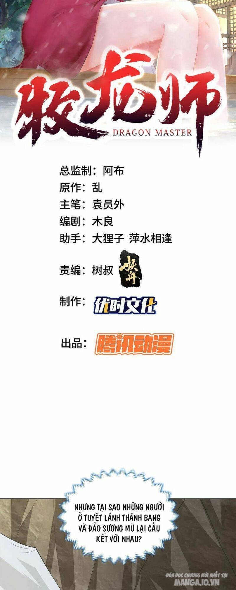 Mục Long Sư Chapter 284 - Trang 2