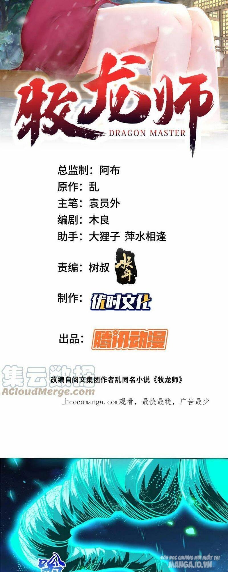 Mục Long Sư Chapter 285 - Trang 2