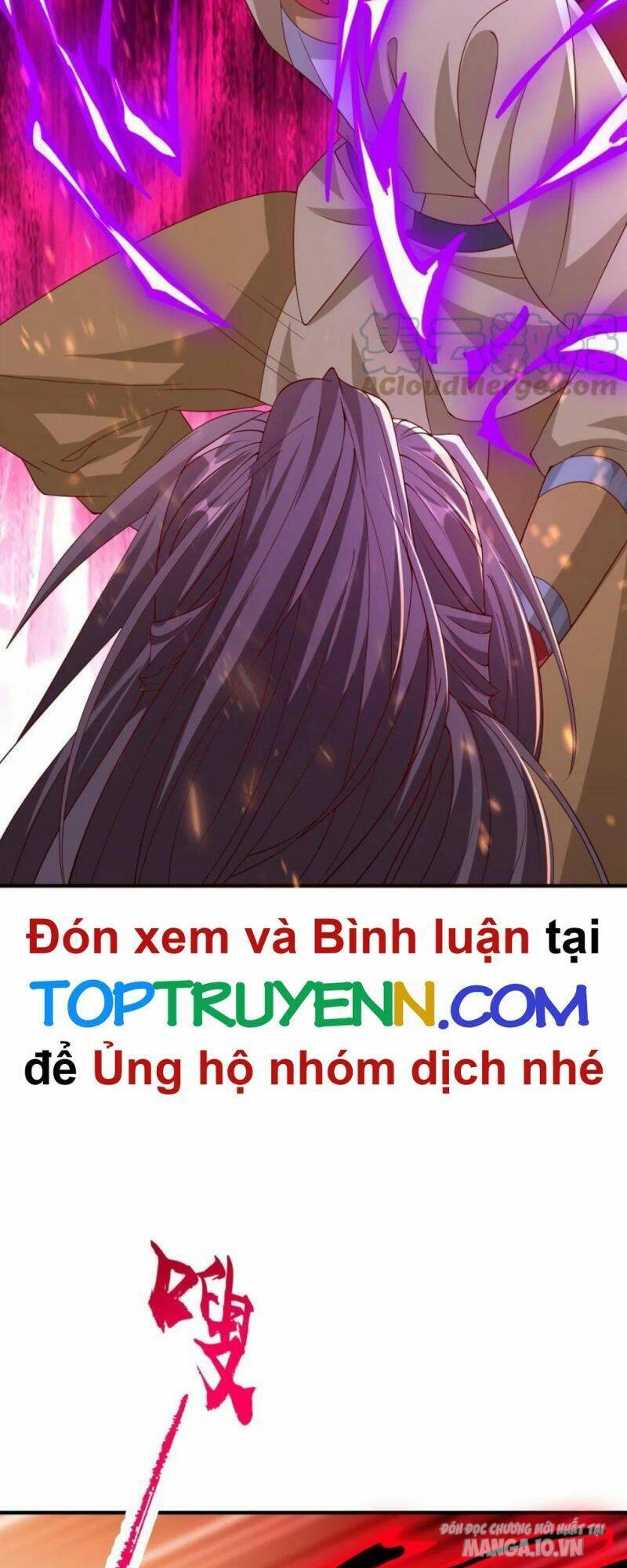 Mục Long Sư Chapter 288 - Trang 2