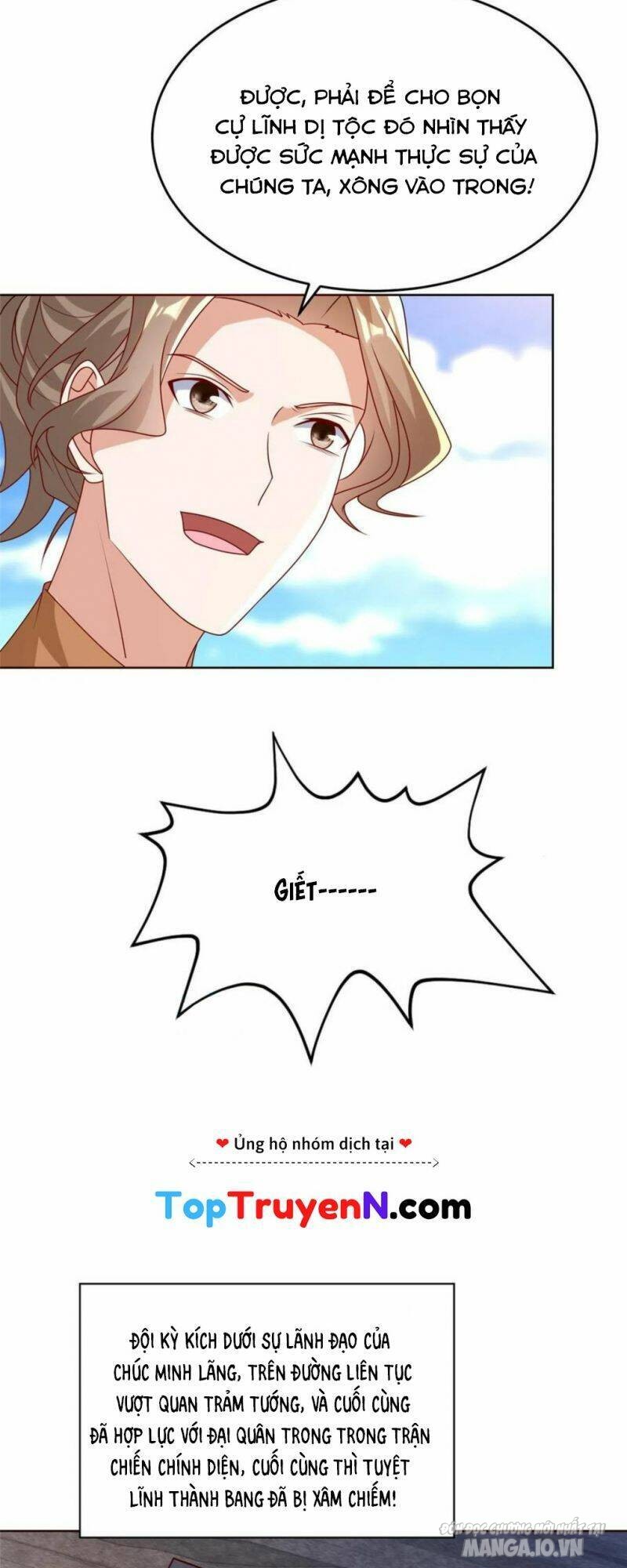 Mục Long Sư Chapter 289 - Trang 2