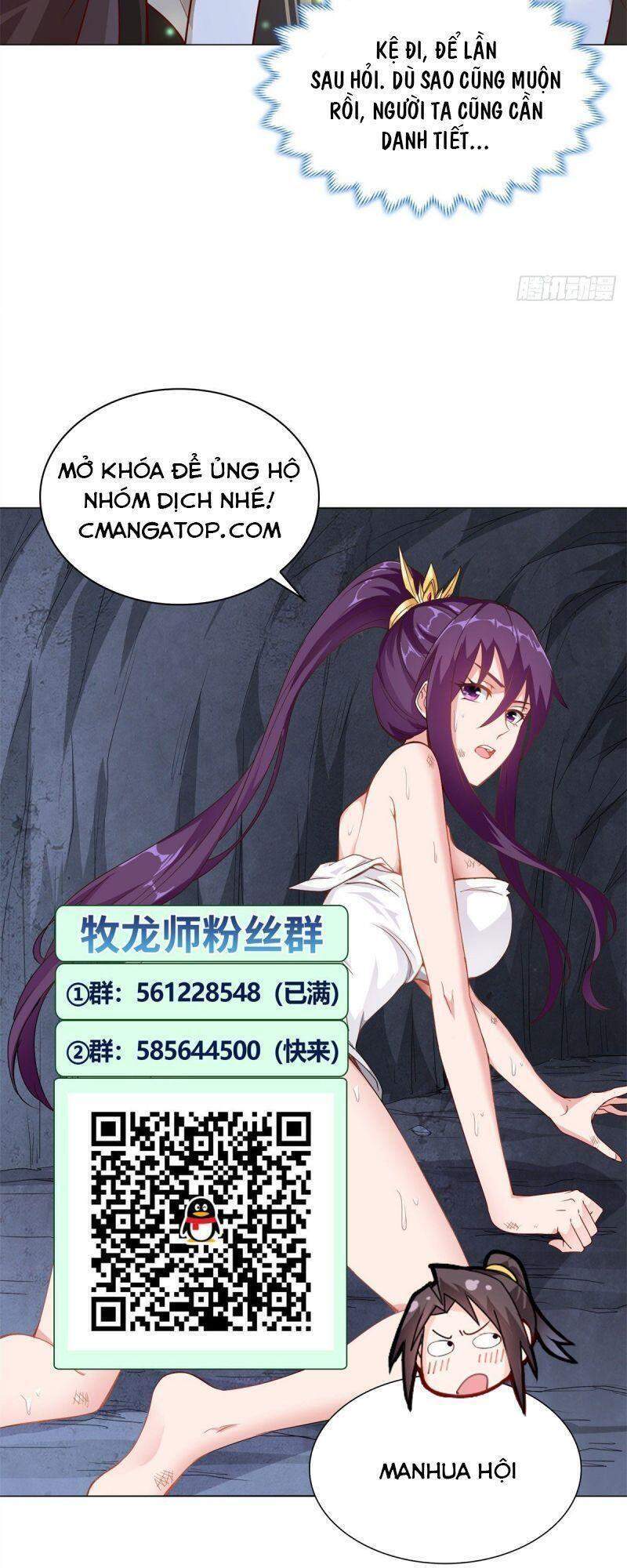 Mục Long Sư Chapter 29 - Trang 2