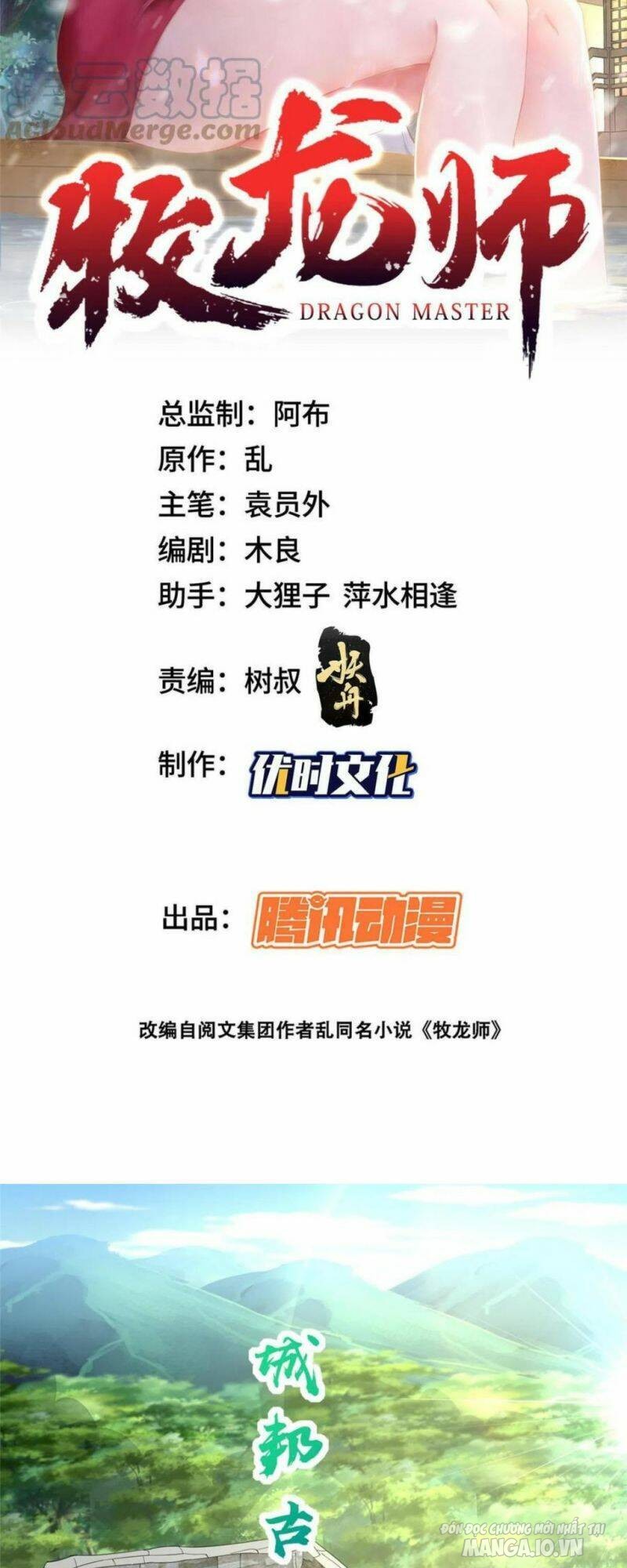 Mục Long Sư Chapter 290 - Trang 2