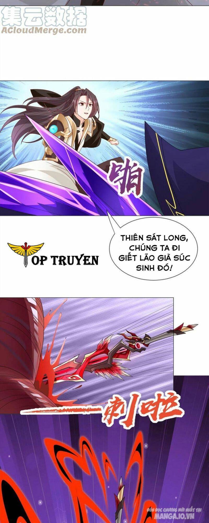 Mục Long Sư Chapter 292 - Trang 2