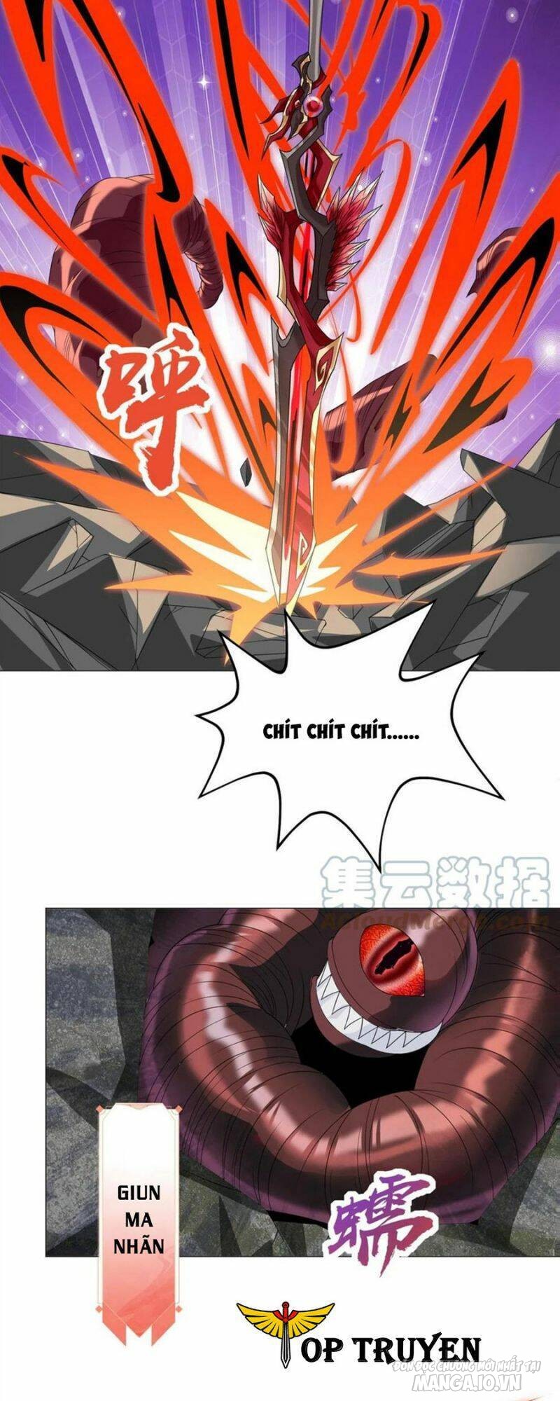 Mục Long Sư Chapter 292 - Trang 2