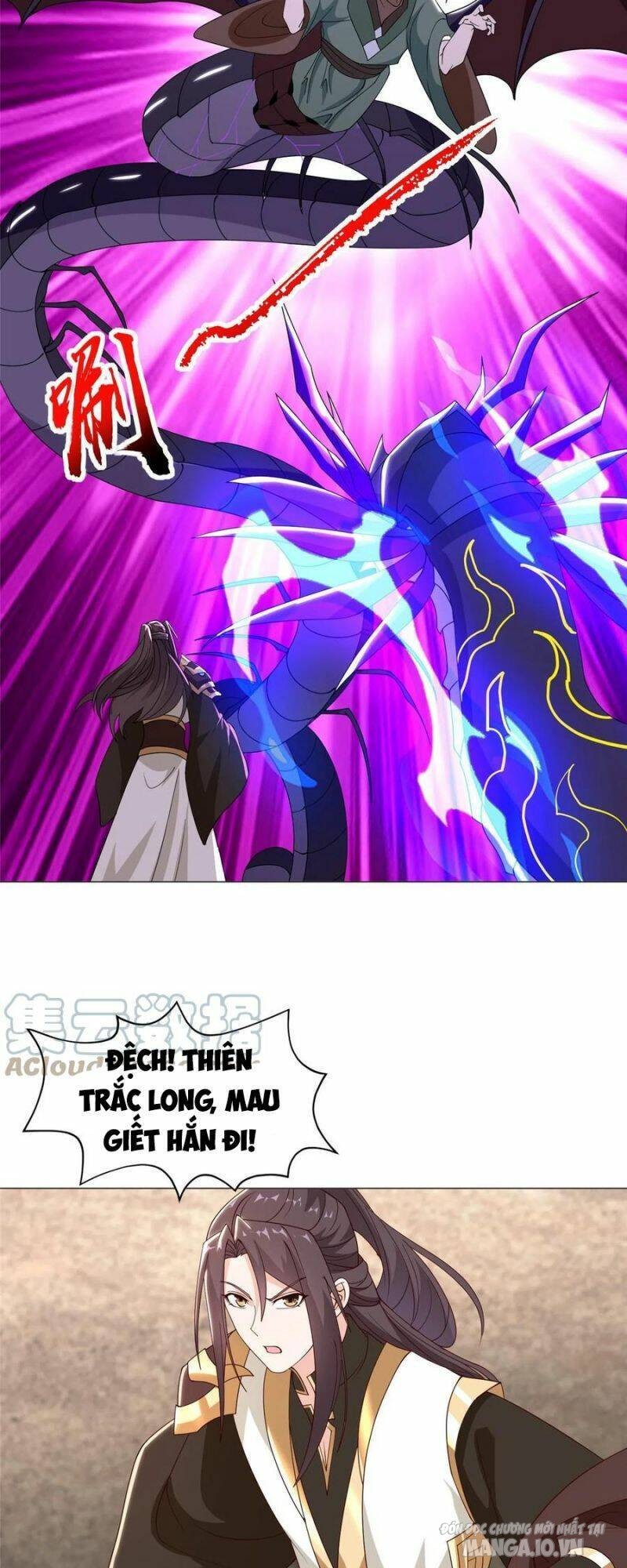 Mục Long Sư Chapter 293 - Trang 2