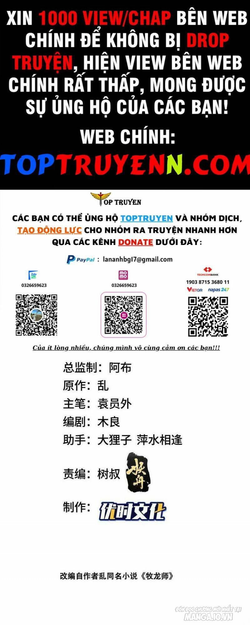 Mục Long Sư Chapter 294 - Trang 2